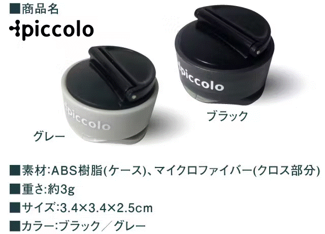 df6ff253-1edc-4406-b132-c158882684e0