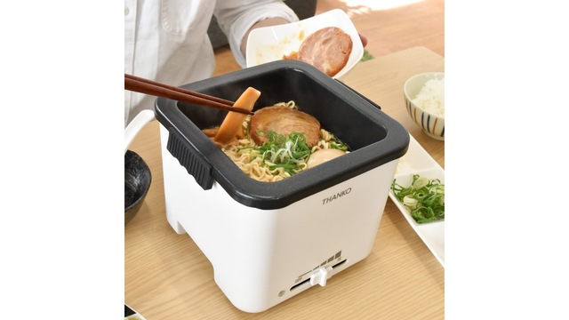 無段階温度調整できるから。シメのご飯まで一気に楽しめる袋麺専用鍋「俺のラーメン鍋」