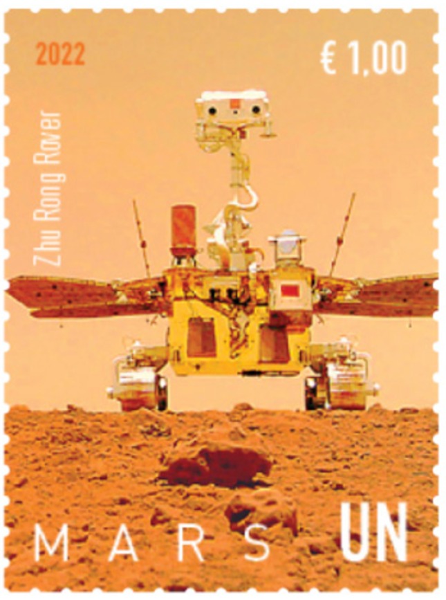 220531UNPA7