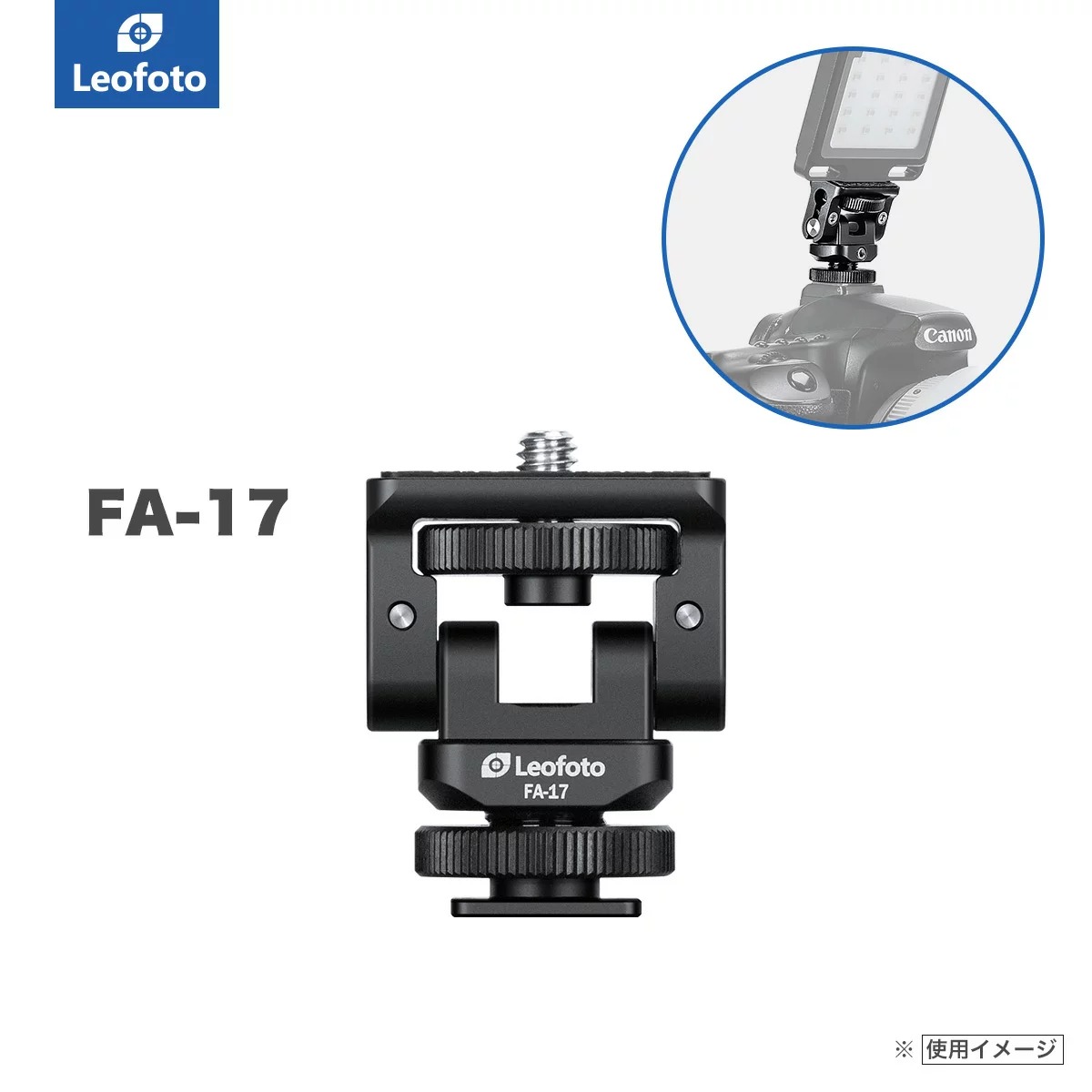 ガチ撮影したいならやっぱ両手持ちよ スマホの動画撮影を安定させる フォールディングハンドルキット ギズモード ジャパン