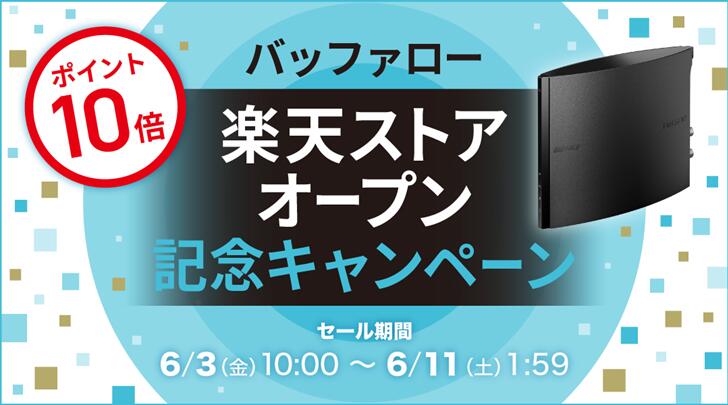 220603nasne02