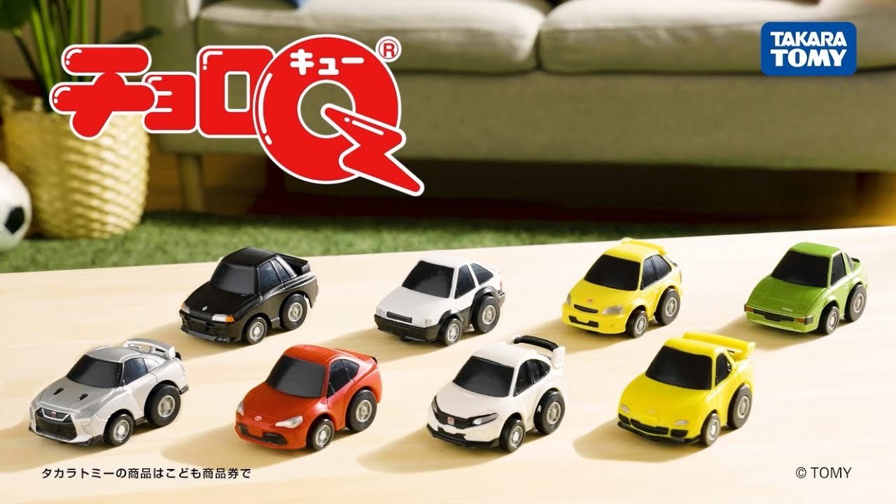 220610_takaratomy
