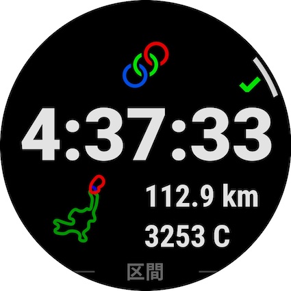 35_triathlon