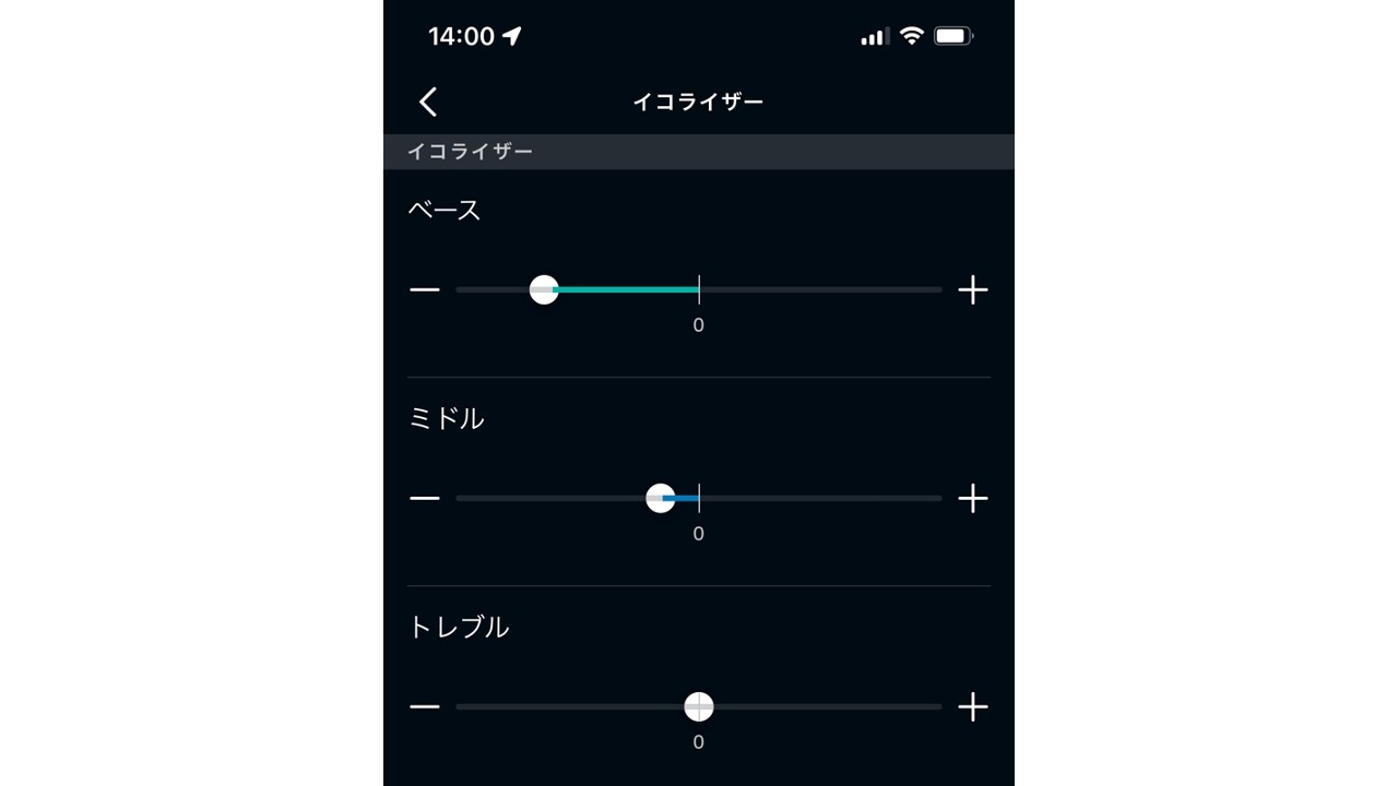 220610echobuds-07