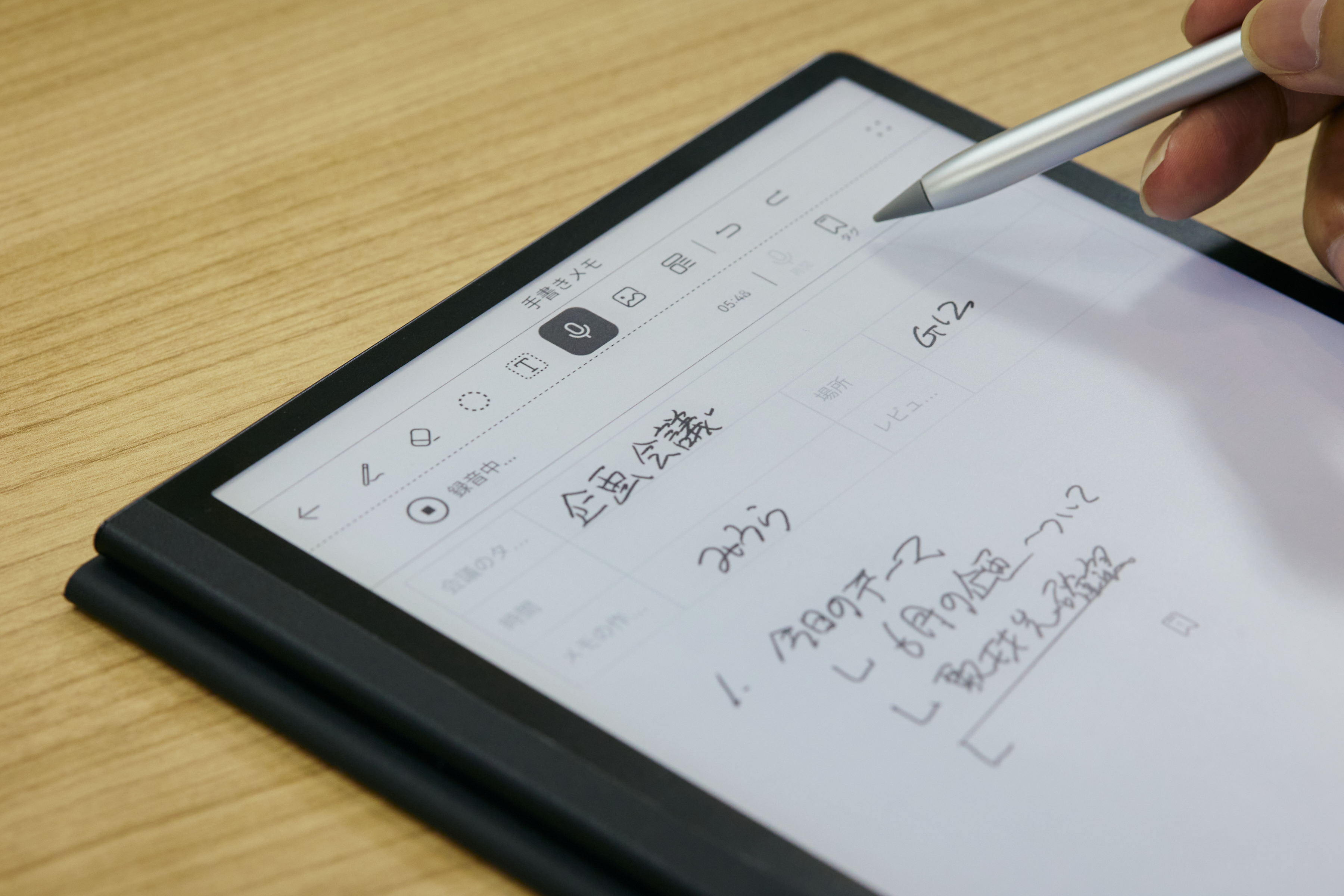 質の高いインプットができる、頼れる相棒。「HUAWEI MatePad Paper 