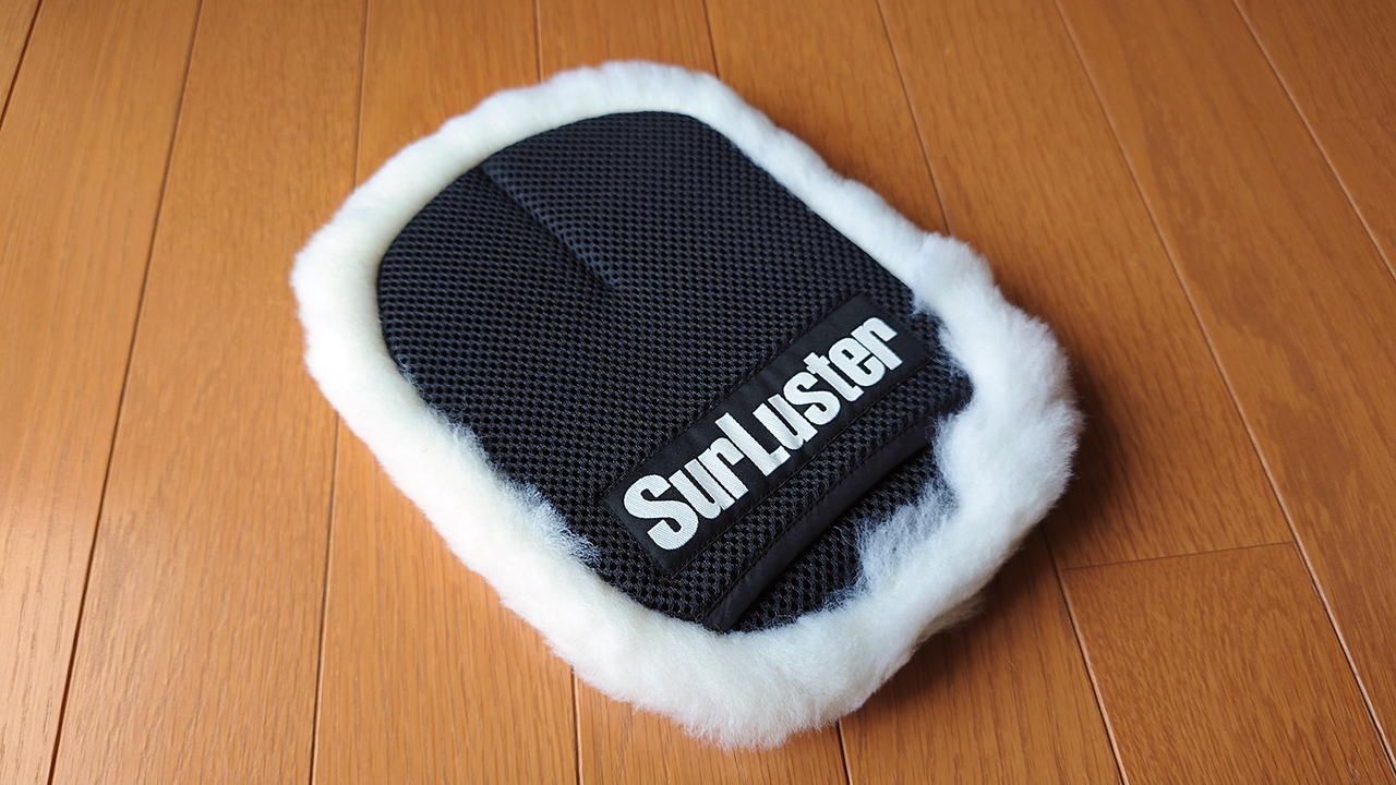 F5 コーティング車向けおすすめ洗車セット ンプー1000 ウォ ググローブ 水滴拭き取りクロス Surlust 1 数量は多