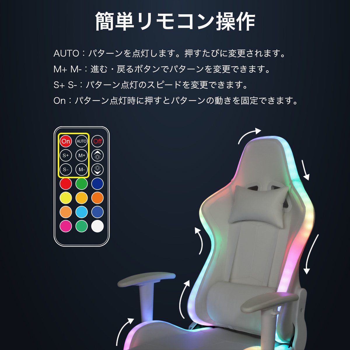 220616_gaming2