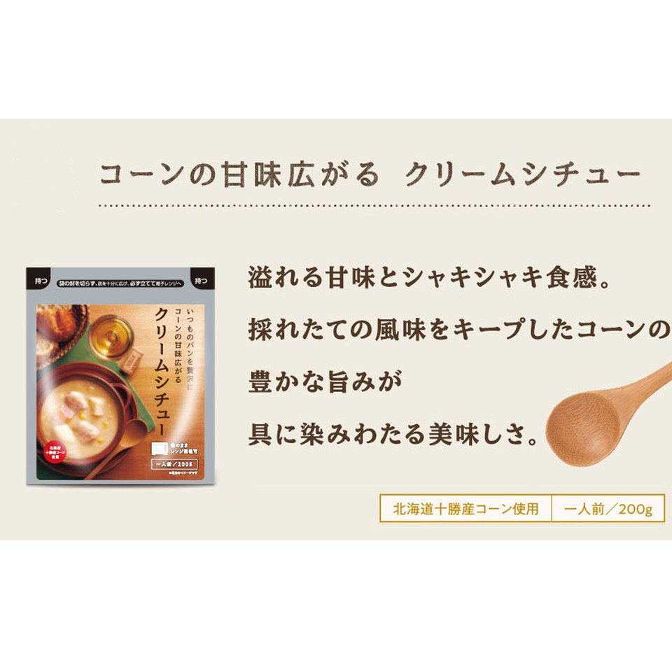 d7322129-7eb3-4708-a77a-da8b1f83e2f4