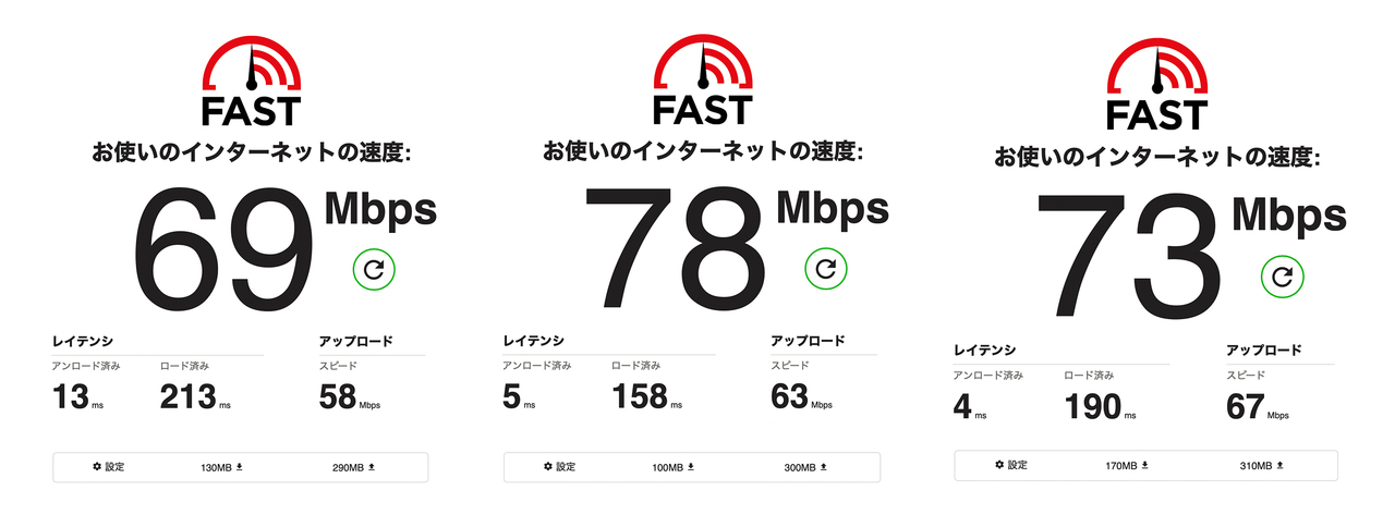 220617_tplinkarcherax55_fastwifi5edited
