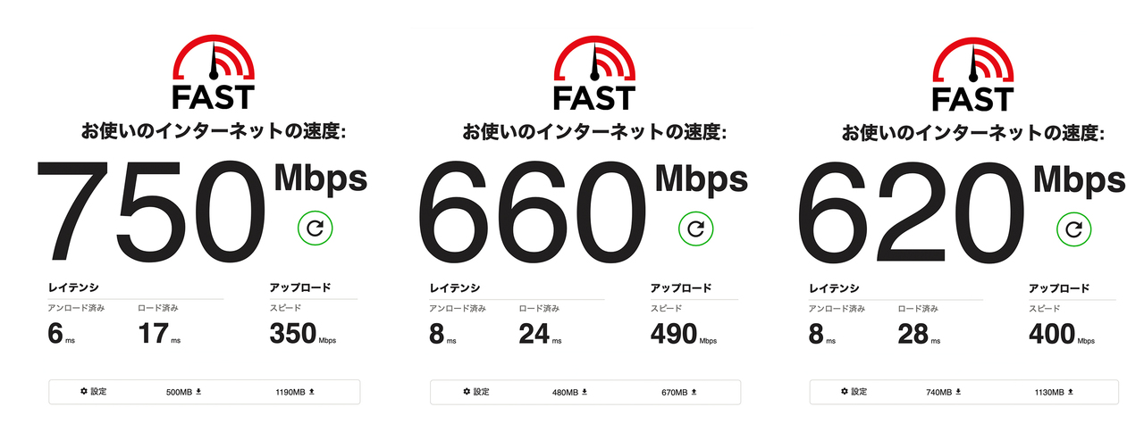 220617_tplinkarcherax55_fastwifi6edited