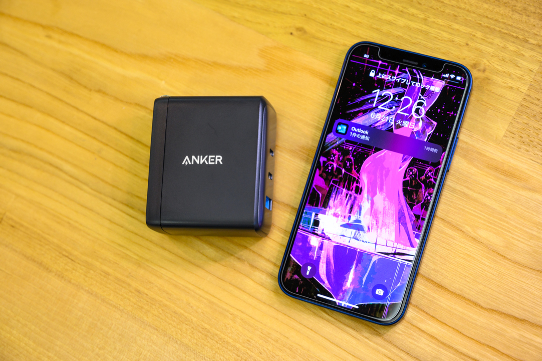 220621Anker100W-09