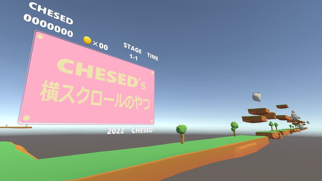 VRChat_3840x2160_2022-06-24_07-56-28.586_R