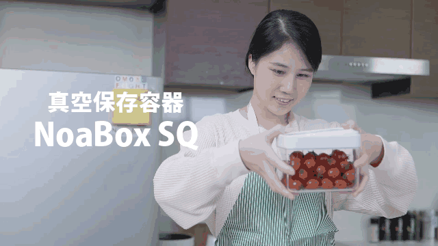 noaboxsq_3