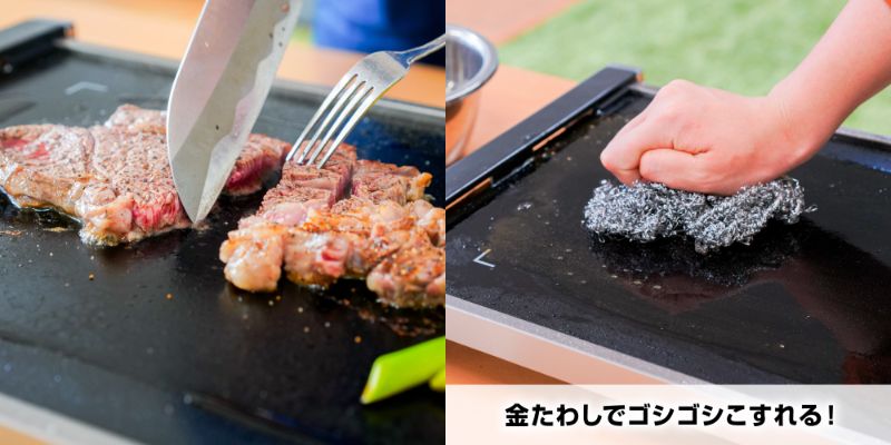 220628_thanko1