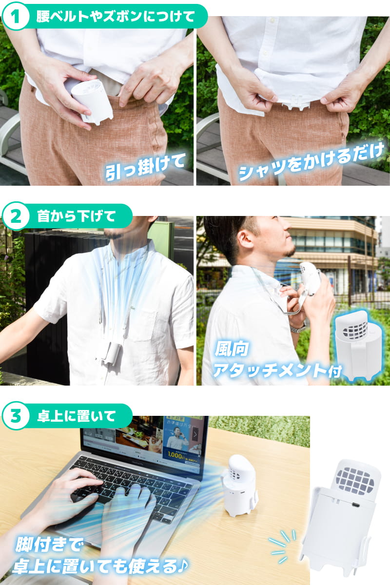 220701_thanko2