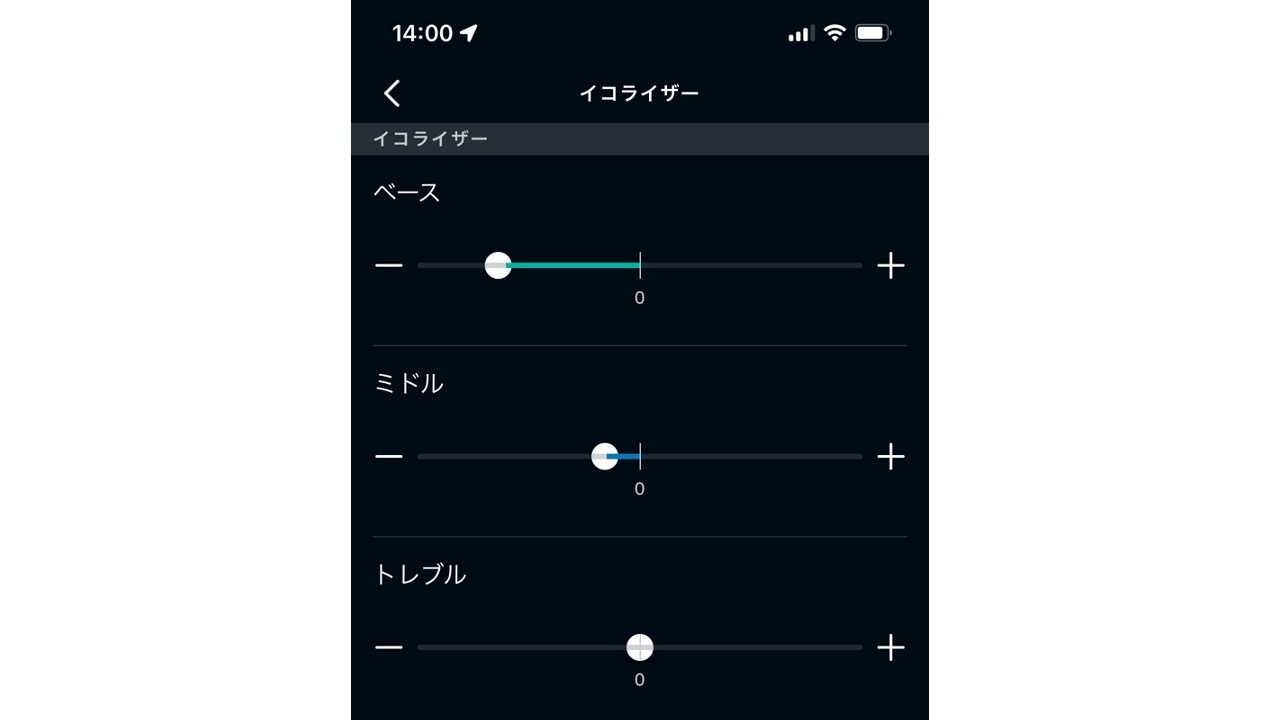220610echobuds-07