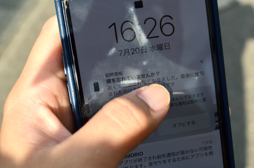 スマートキーリング07
