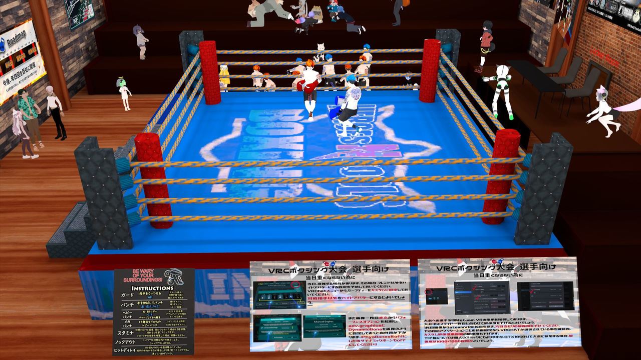 00_VRChat_3840x2160_2022-07-14_22-07-20.961_R