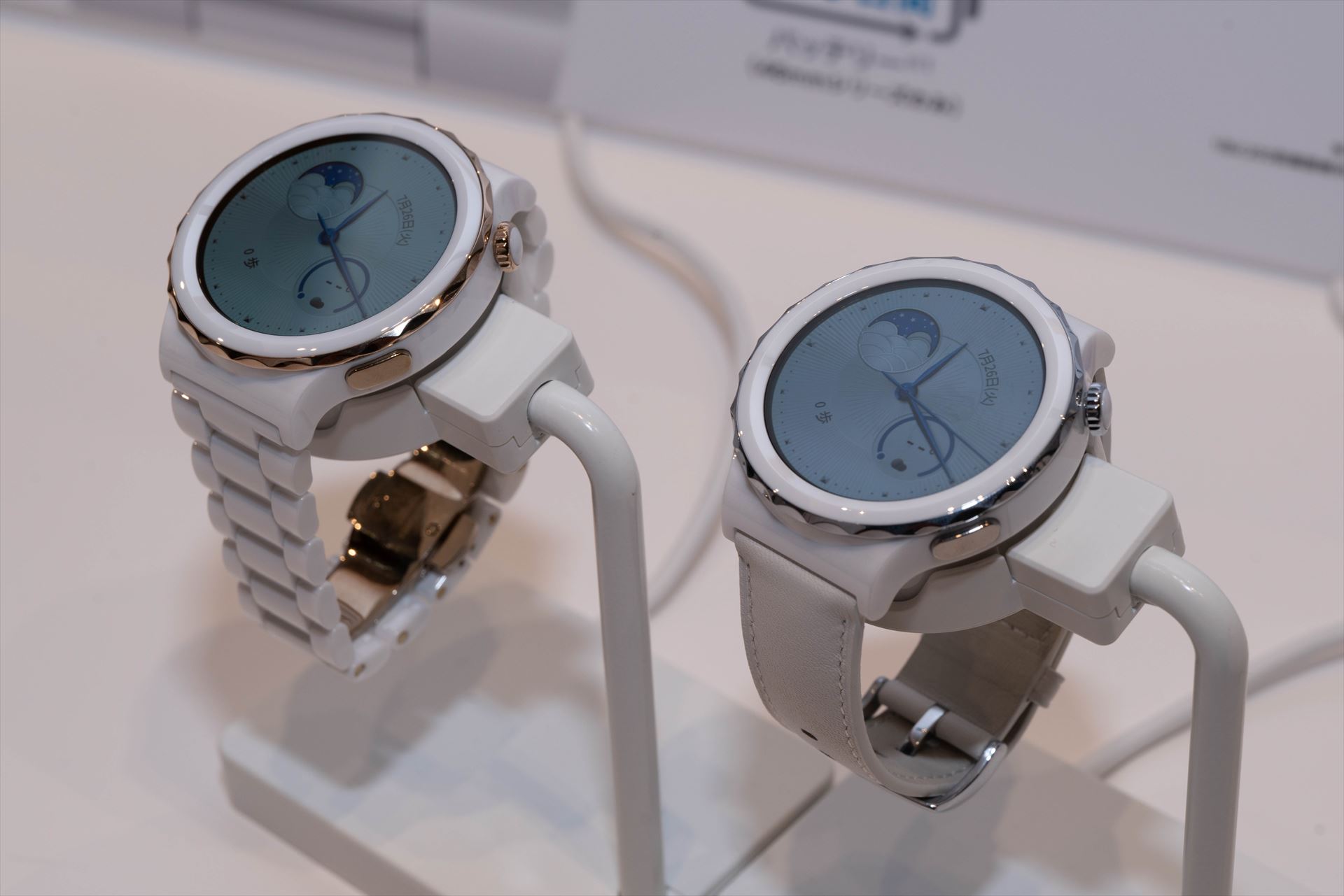 エレガント。各部がセラミックの「HUAWEI WATCH GT 3 Pro 43 mm