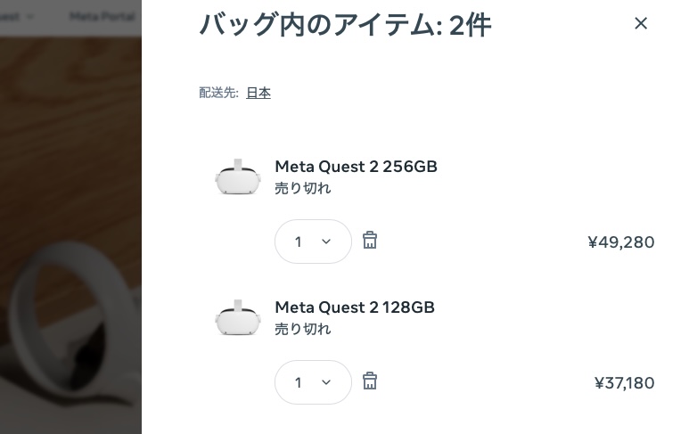 2022-07-27quek01