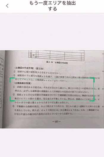 original-2
