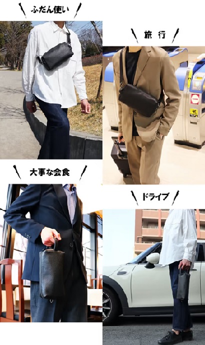KIITSU2wayバッグ04