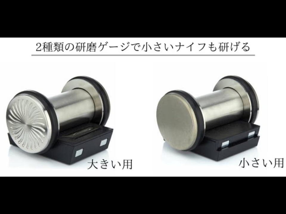 DiamondRollGrinder04