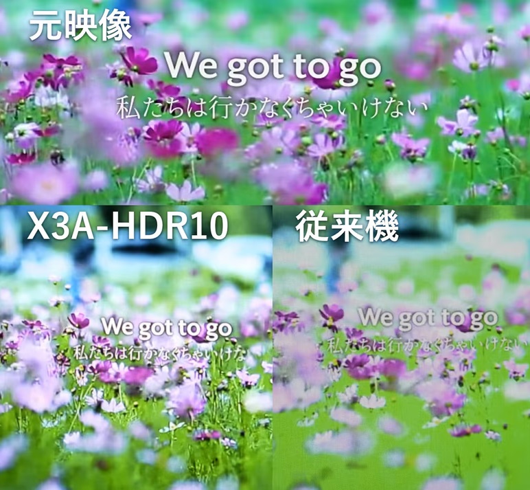 X3Aend01