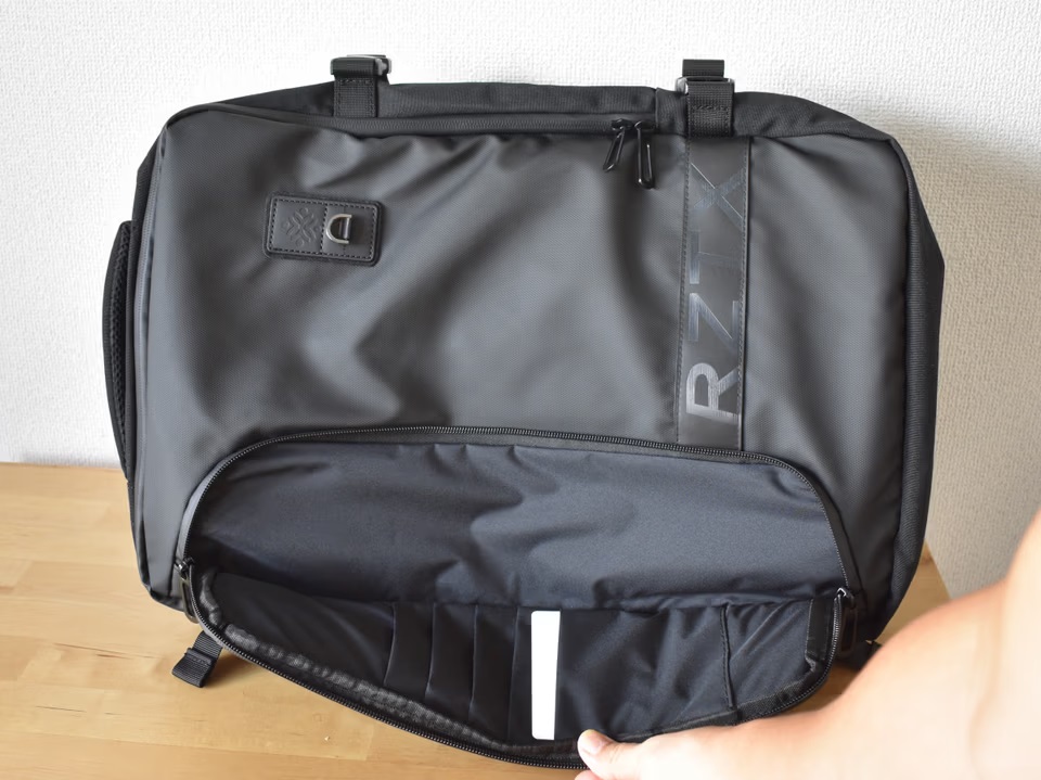 N-BAGreview08