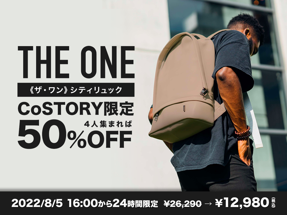 bag_bnr_記事内