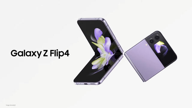 二つ折り！背面ディスプレイ！防水付き！｢Galaxy Z Flip4｣は見ると欲しくなるやつ