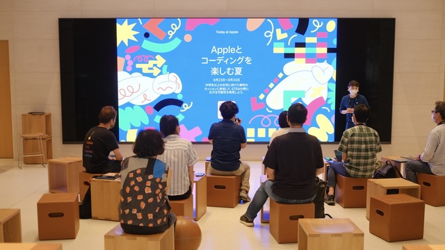 1時間でアプリを作れるようになるかも? Appleがコーディングを学べるイベントを開催