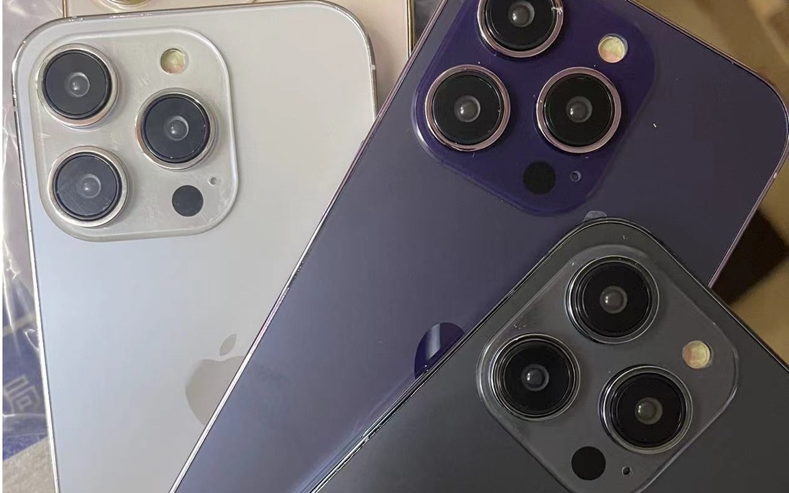 iPhone 14 Proのダミーモデル画像がリーク。これが新色のパープルか! | ギズモード・ジャパン iPhone 14 Proのダミーモデル画像がリーク。これが新色のパープルか! | ギズモード・ジャパン