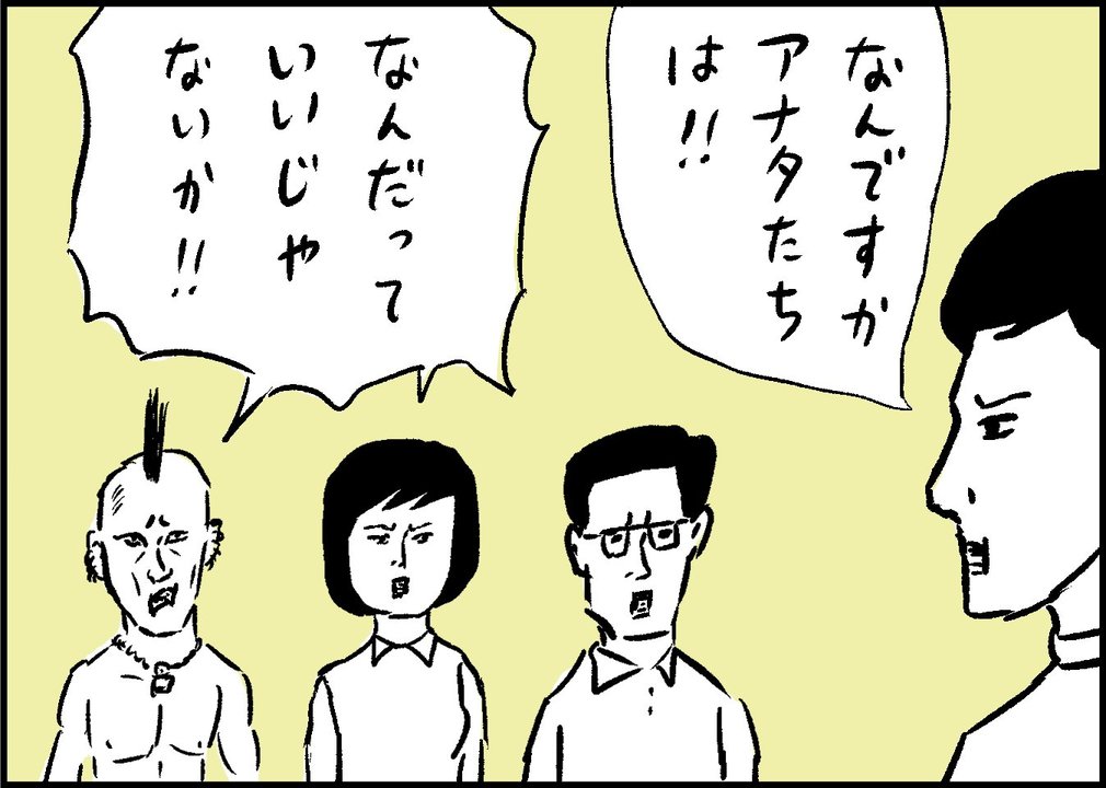4-1