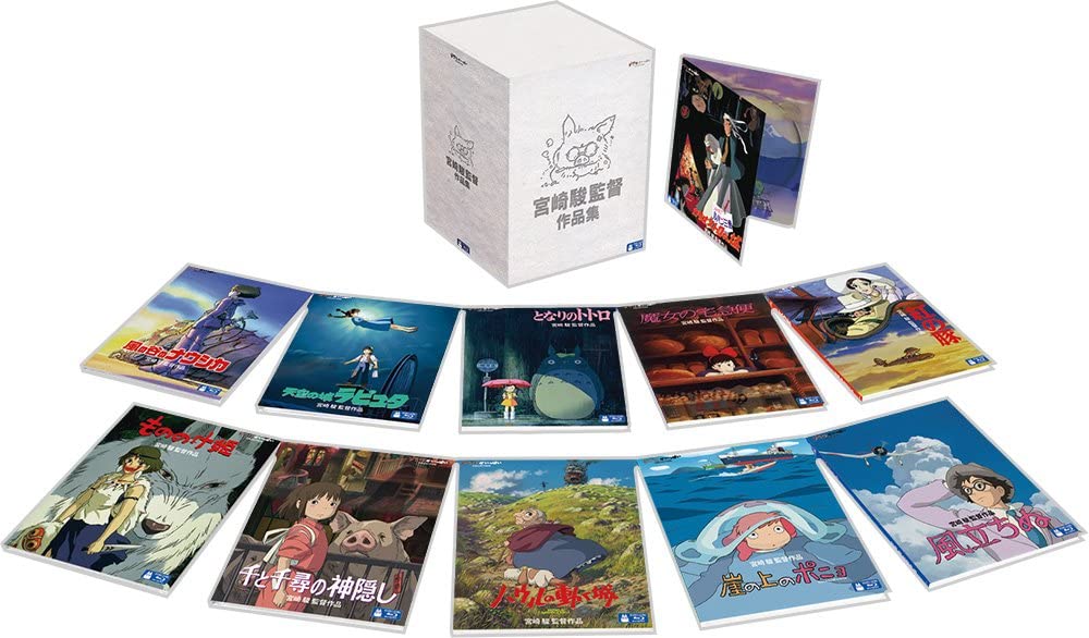 新品未開封　高畑勲監督作品集〈12枚組〉 高畑勲監督作品集 中古DVD・ブルーレイ | ブックオフ公式オンラインストア