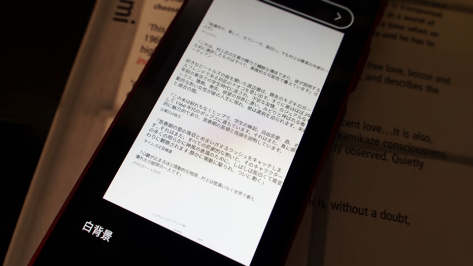 世界人口の9割と話せる!?海外旅行に絶対持っていきたい、SIMカード搭載