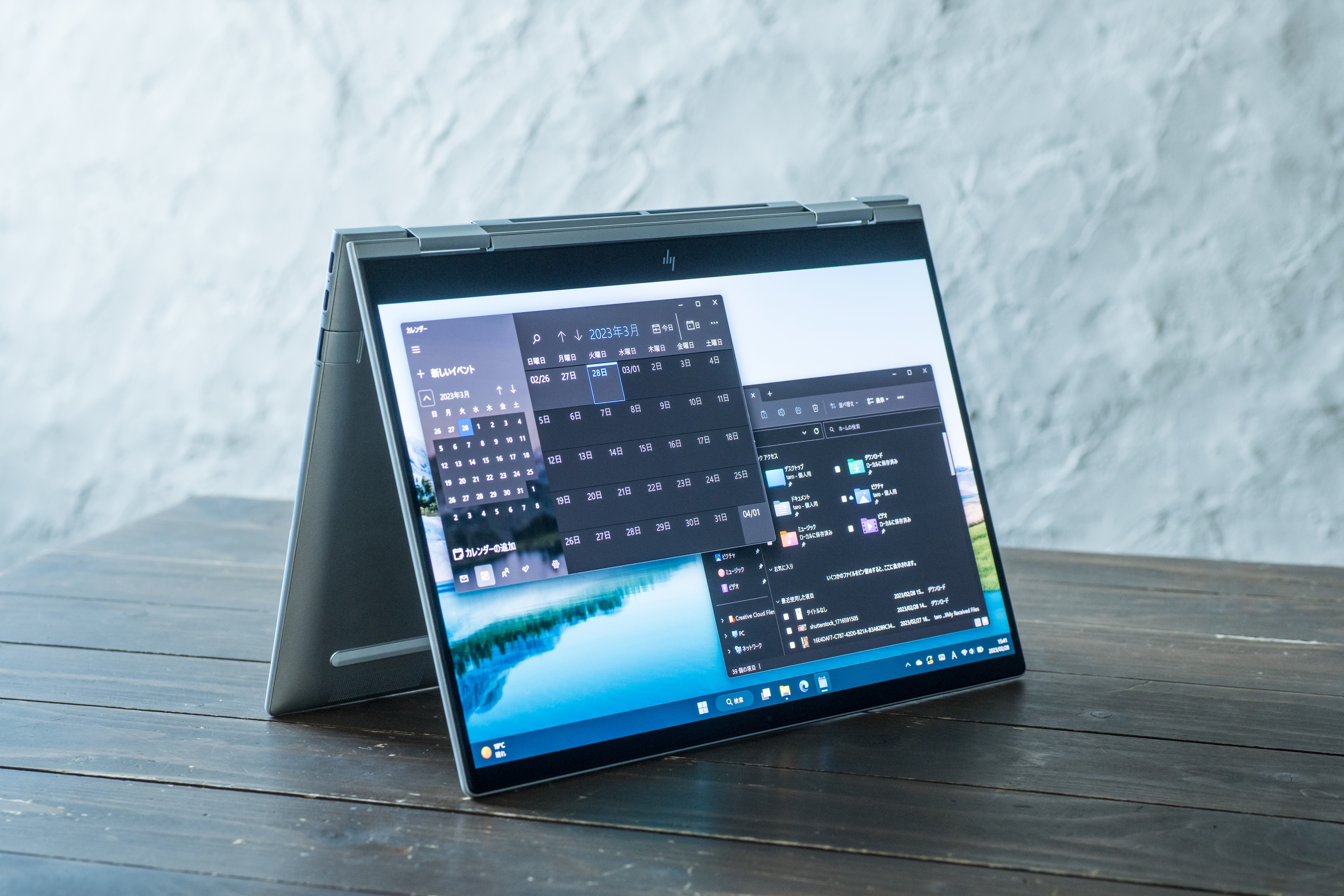 妥協しないPC｣を求めたら、HP ENVY x360 13に辿り着いた。インテル