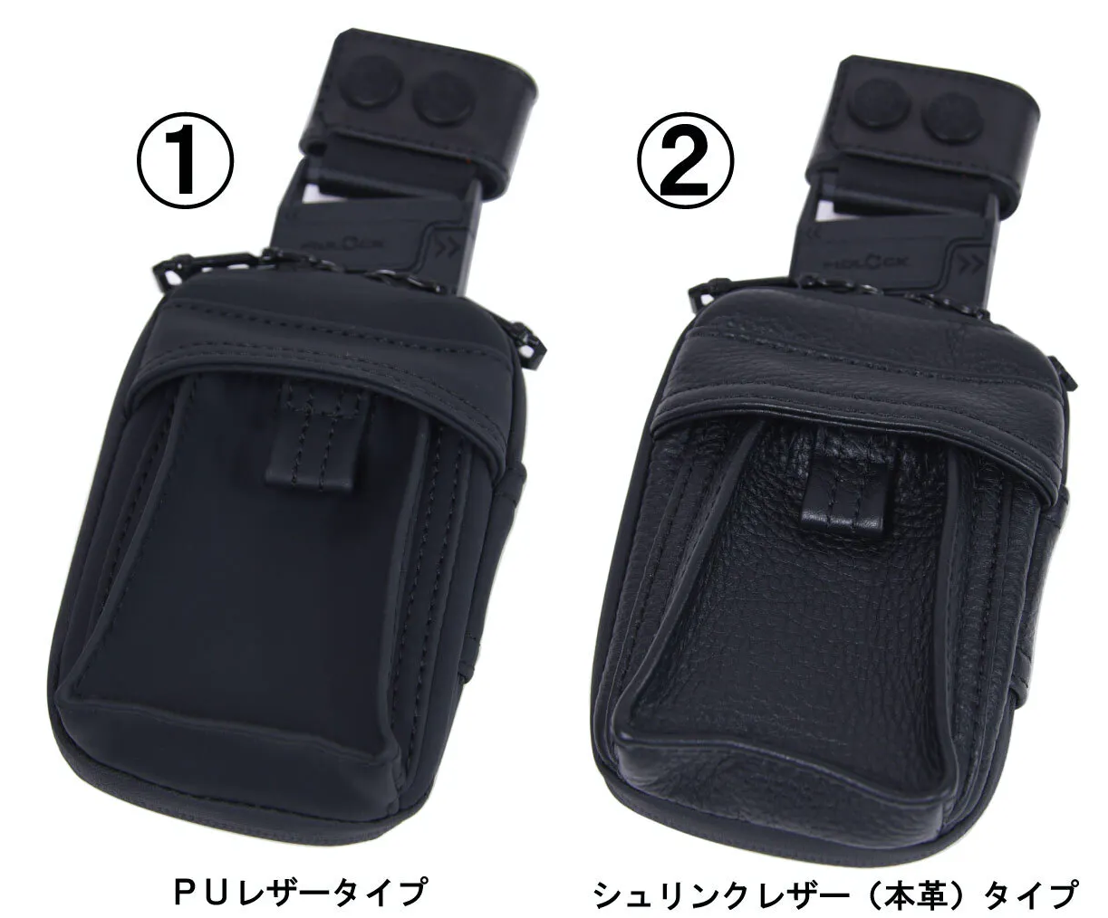 スライドバックルで脱着もスムーズ！ ミニマルウォレット代わりにも 