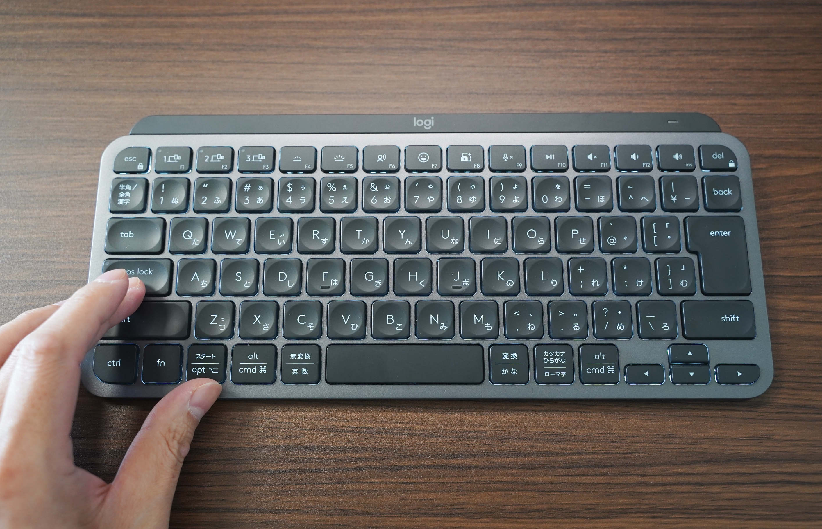 ワイヤレスキーボード｢MX Keys mini｣、2台目オカワリしちゃった。安く