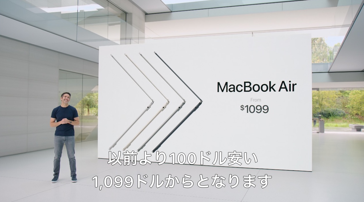 20230606Airk00.jpg