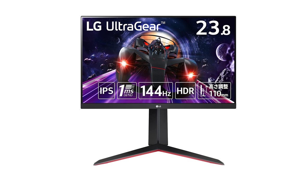 お値下げ⭕️LG UltraGear 144hz 1ms WQHD 勝ちたいならゲーミングモニターだ！ 144Hz、1msで2万円以下だよ