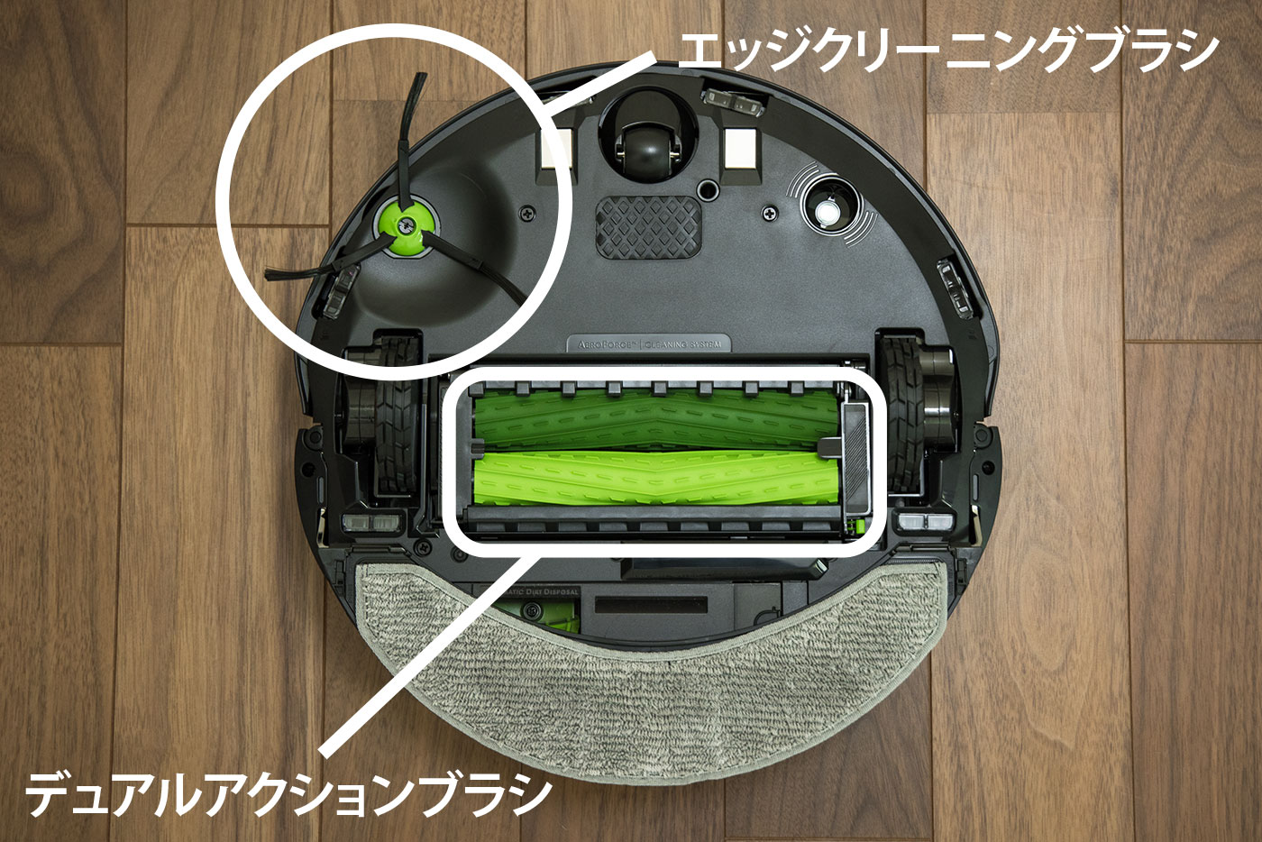 キレイ好きも大満足。アイロボット2 in 1史上最高パワー「ルンバ