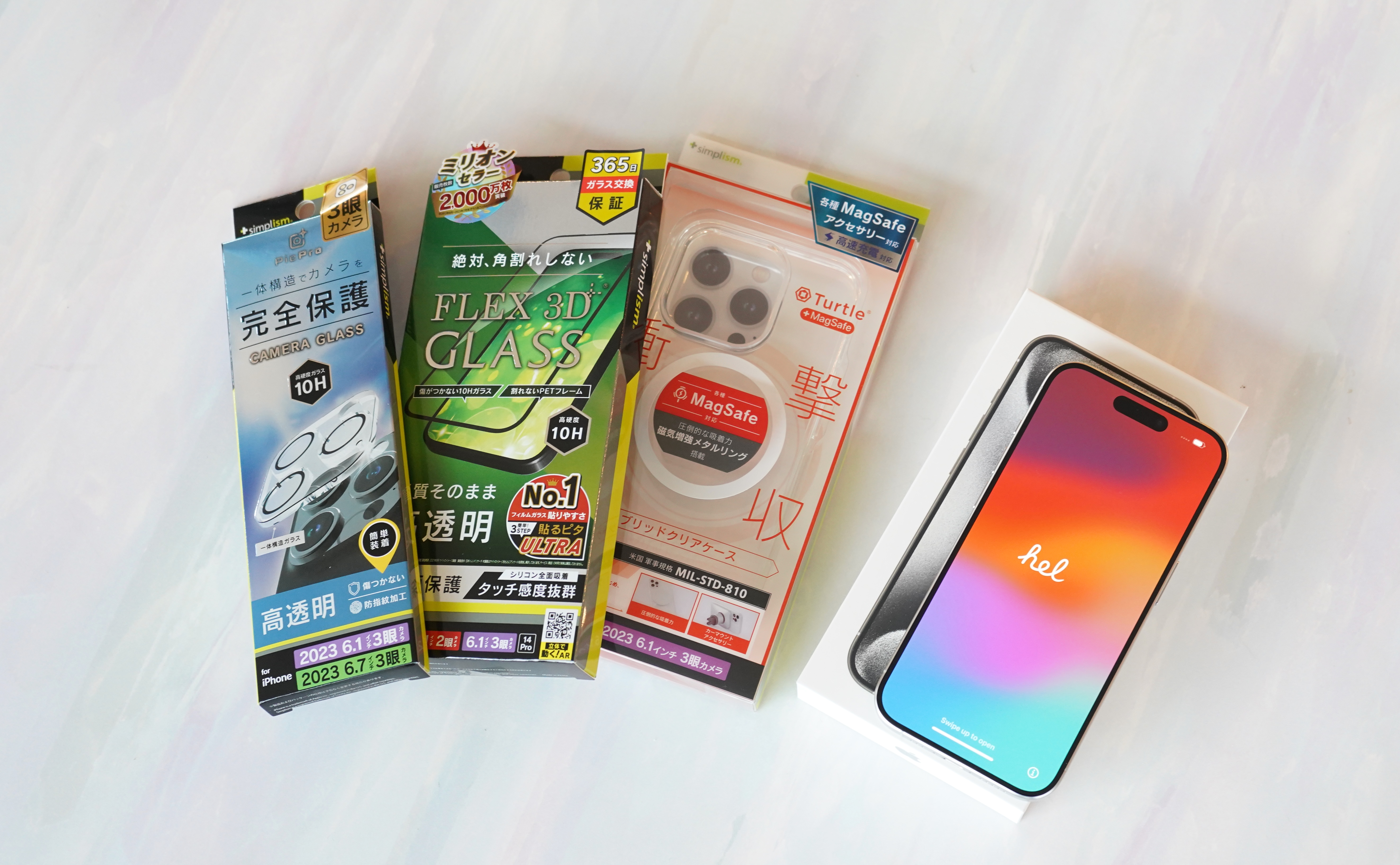 iPhone 15の保護に迷った僕。今年はsimplismでフルアーマー化をキメた