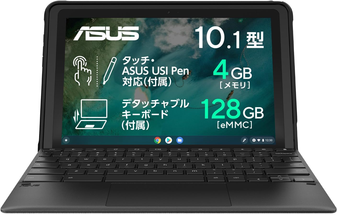 2.5万円から買えちゃう！ サクサクOSが最高なChromebookおすすめ5選