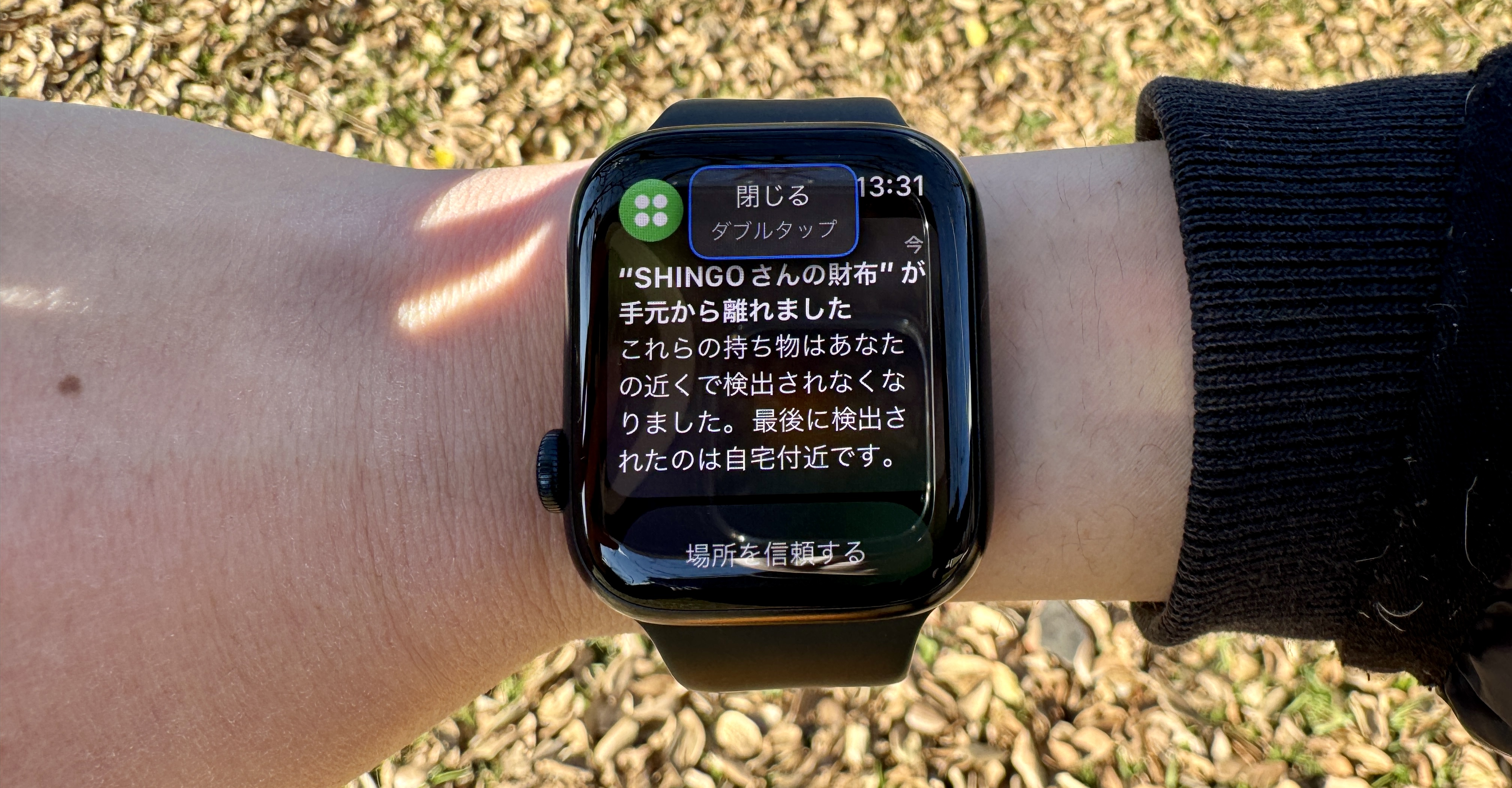 最新Apple Watchでなくても「ほぼダブルタップ」できるよ | ギズモード