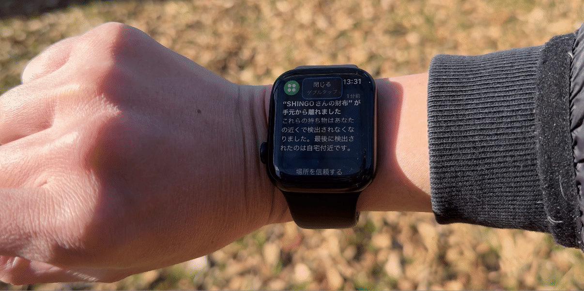 最新Apple Watchでなくても「ほぼダブルタップ」できるよ | ギズモード