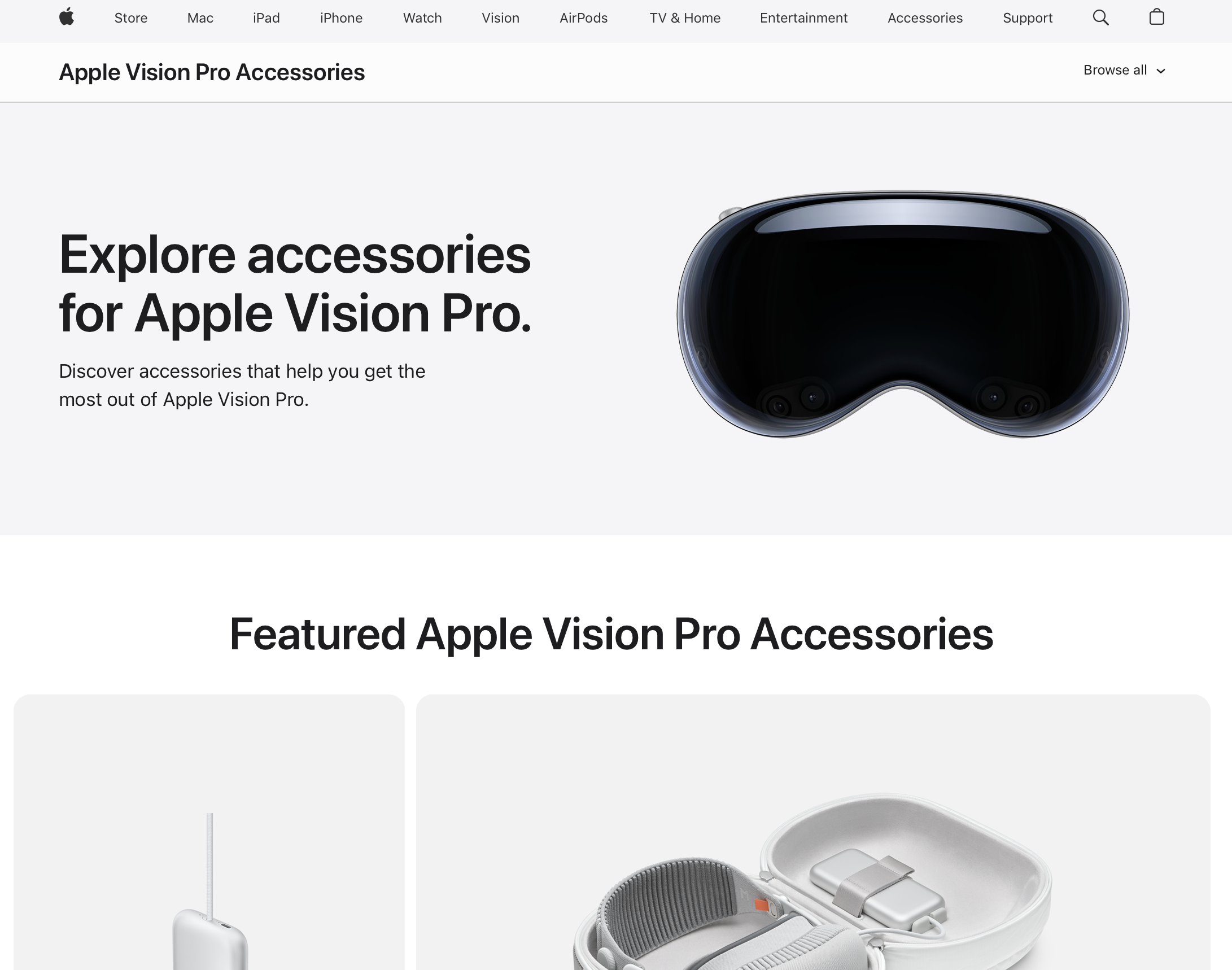 Apple Vision Pro専用ケースやバッテリーがさっそく販売中です