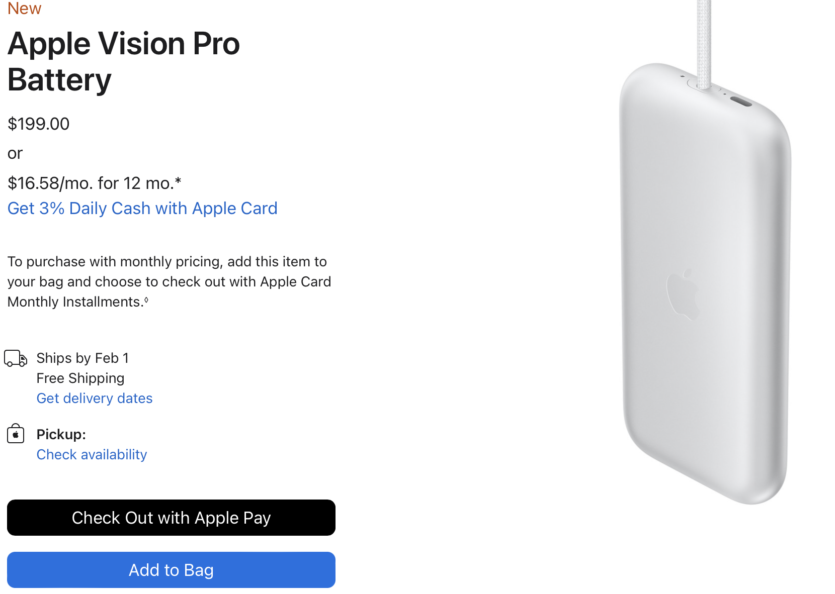 Apple Vision Pro専用ケースやバッテリーがさっそく販売中です