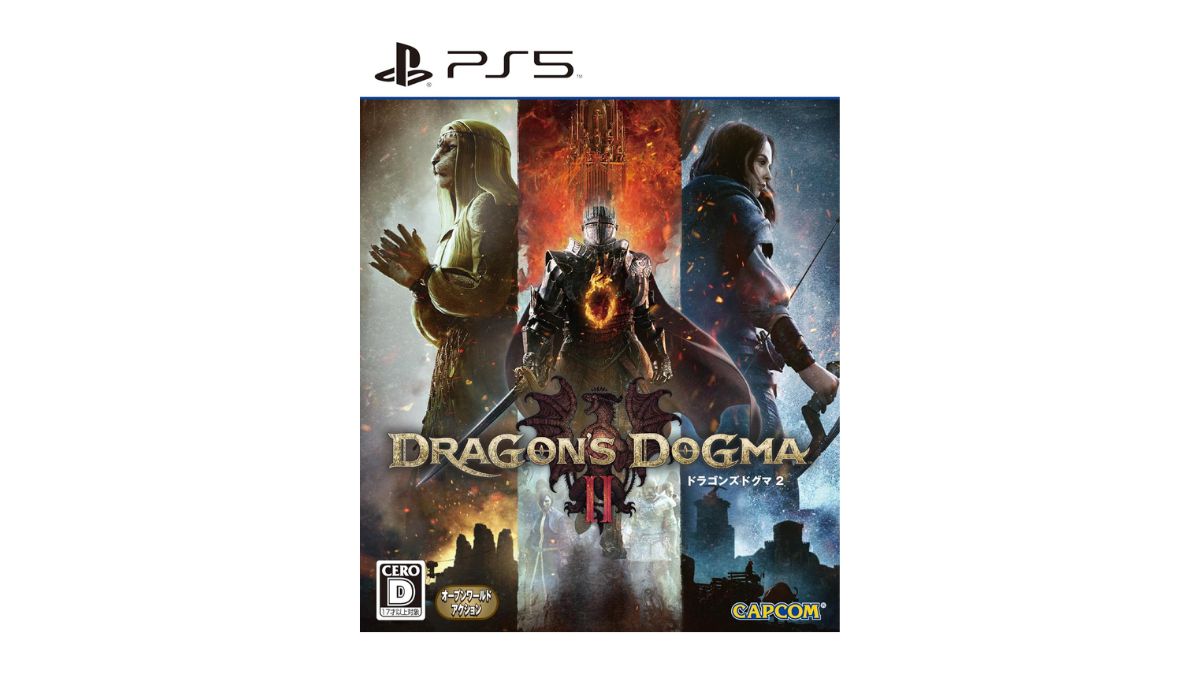 ついに明日発売の期待の新作『ドラゴンズドグマ2』。 #Amazonセール