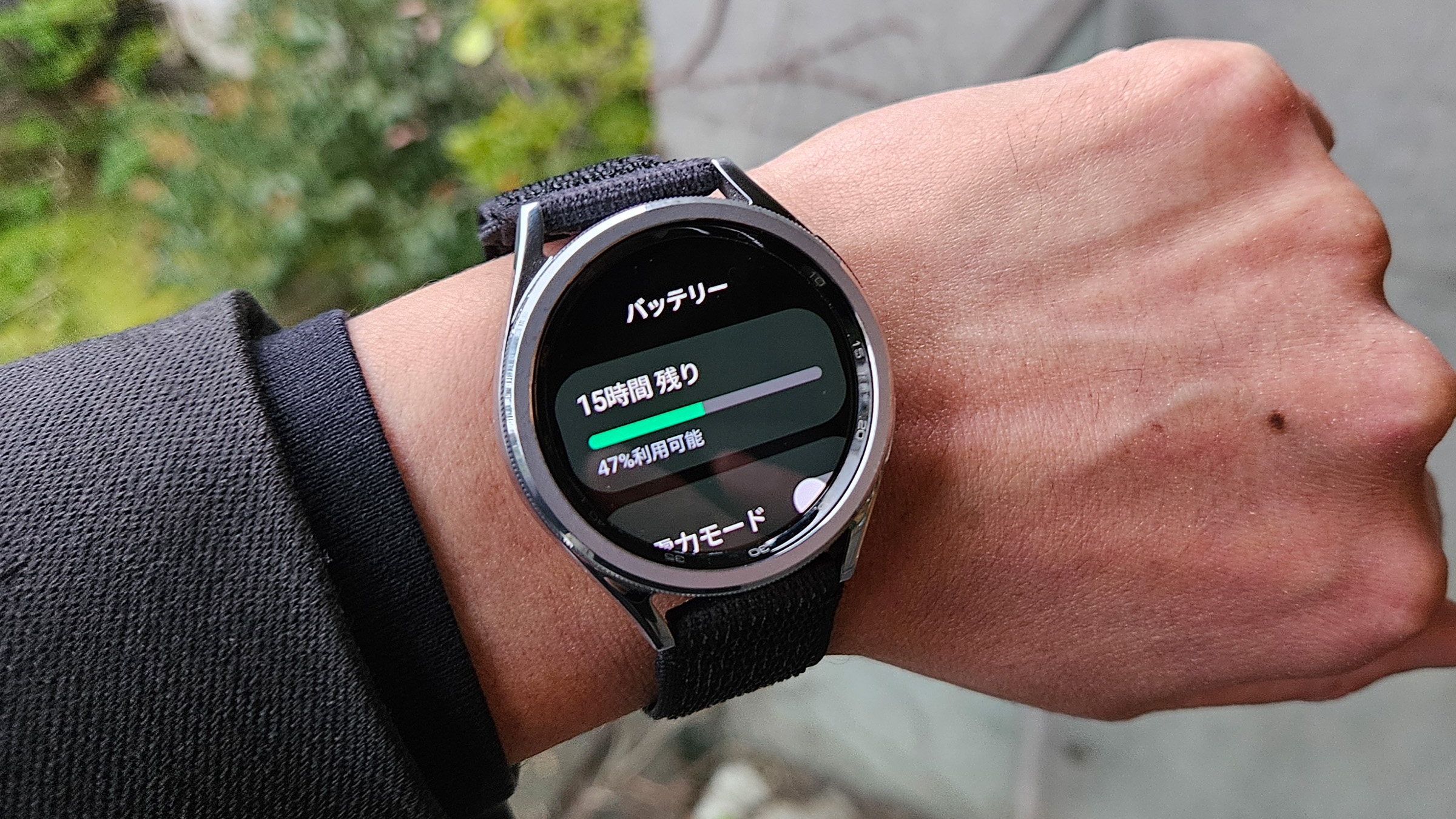 Amazonセール中の「Galaxy Watch 6 Classic」定価で買った私がマジ 